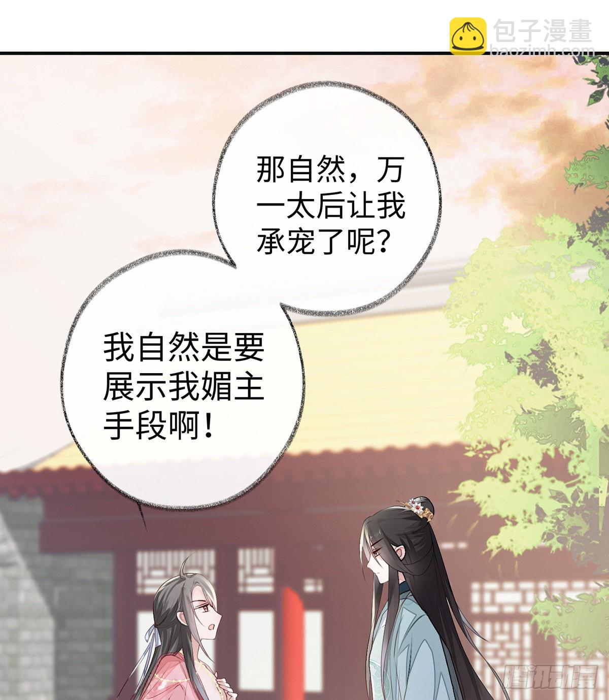 春风一度15