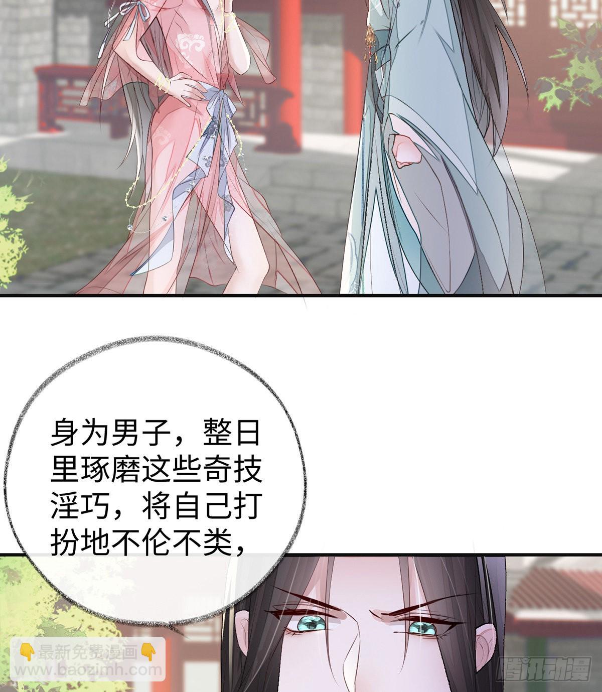 春风一度16