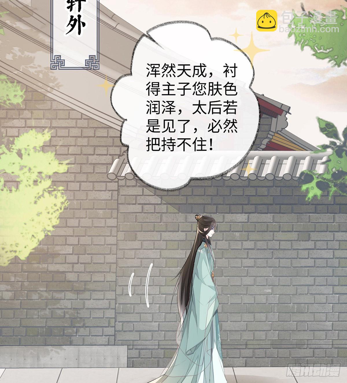 春风一度2