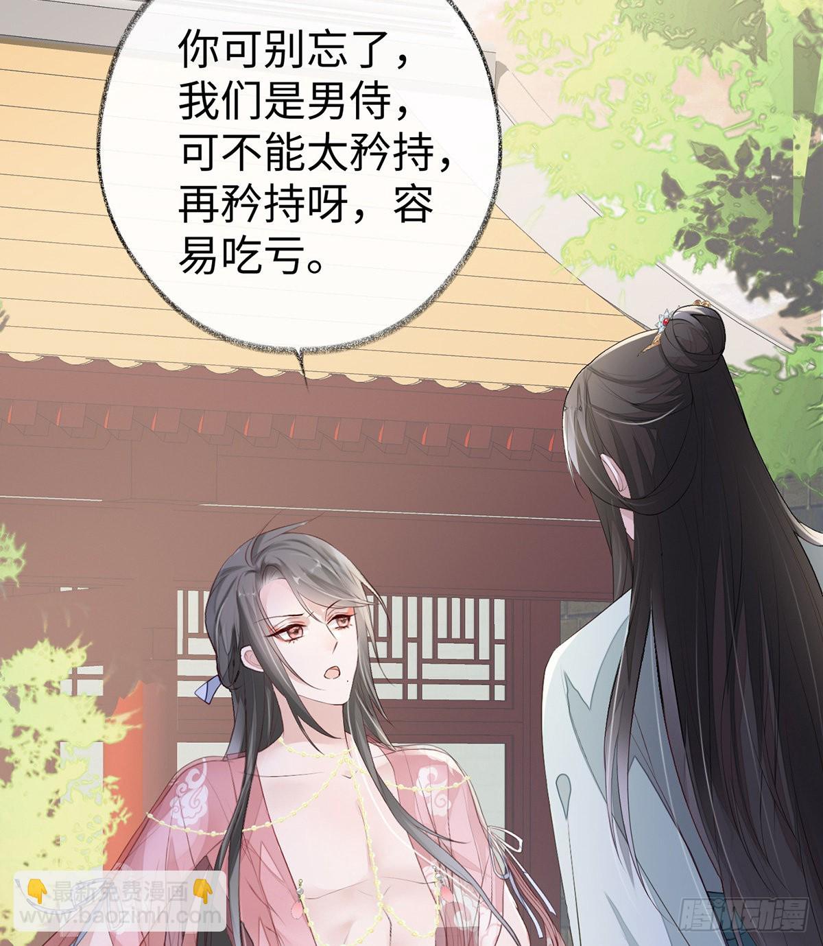 春风一度20