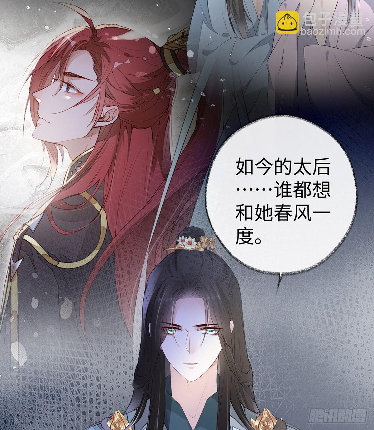 春风一度24