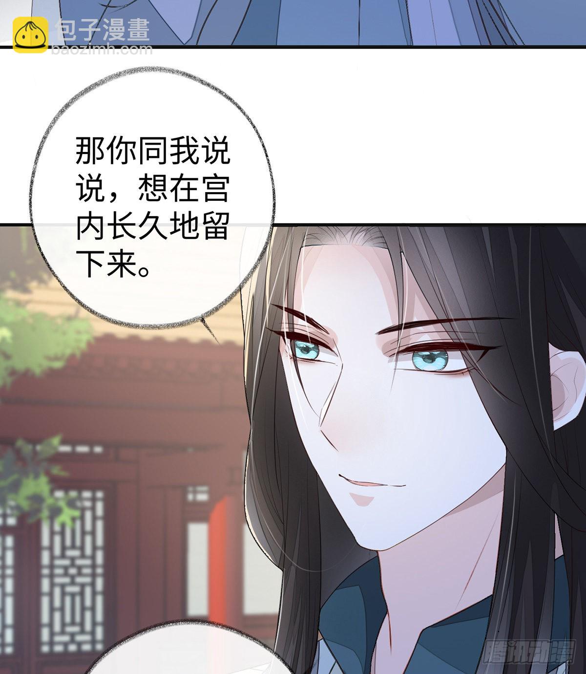 春风一度26