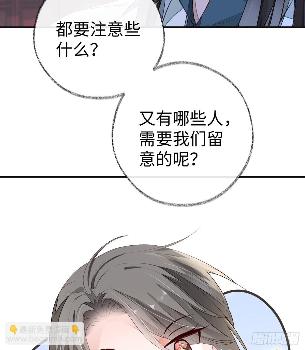 春风一度27