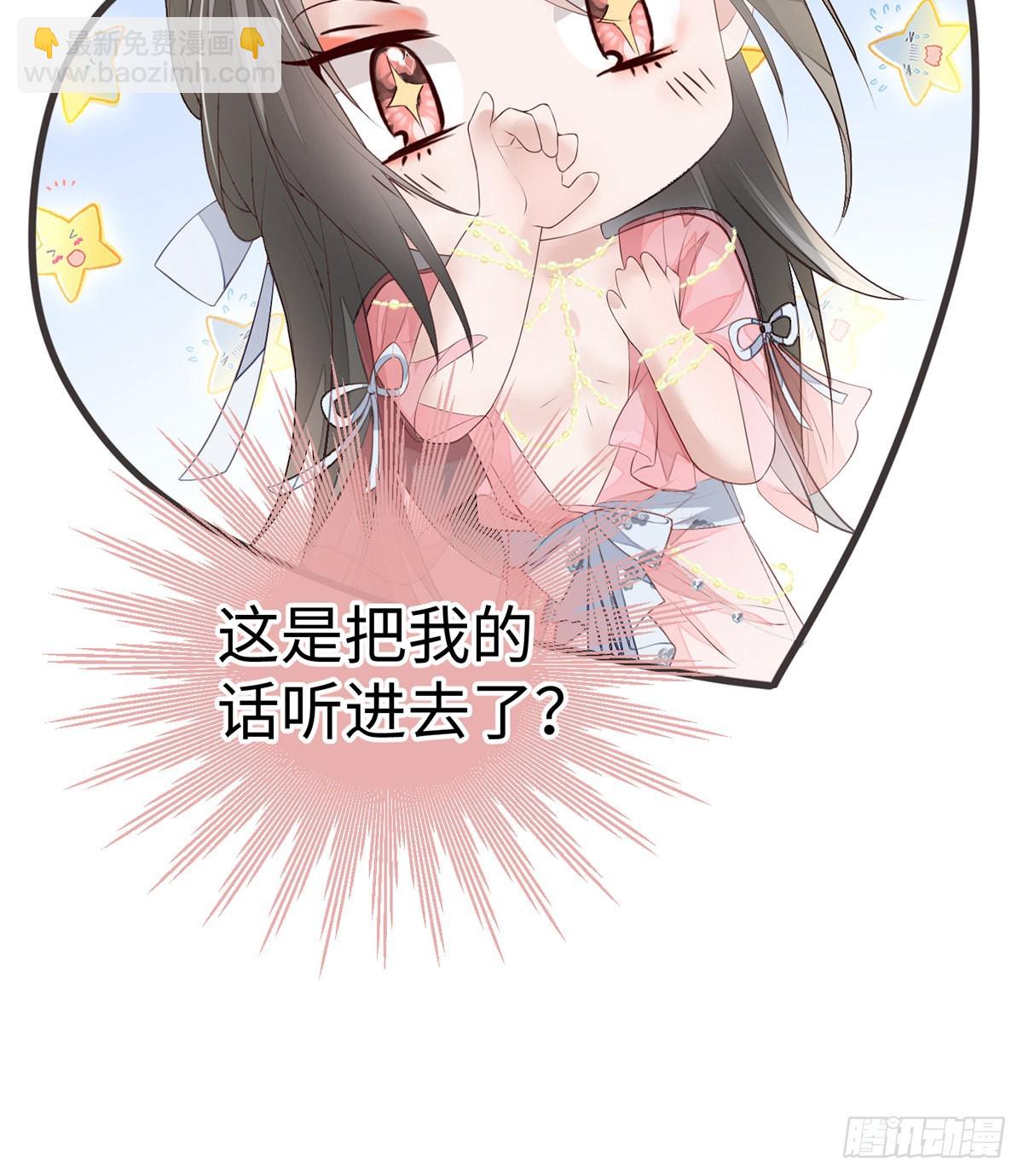 春风一度28