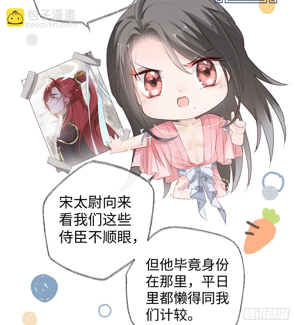 春风一度30