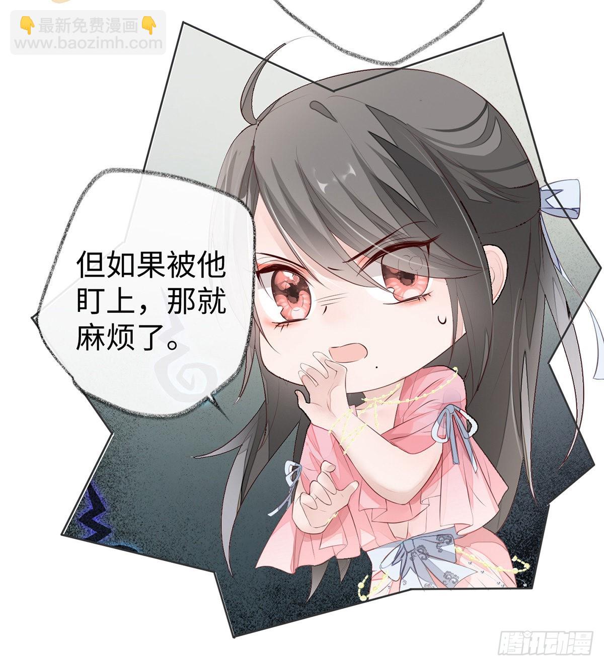 春风一度31