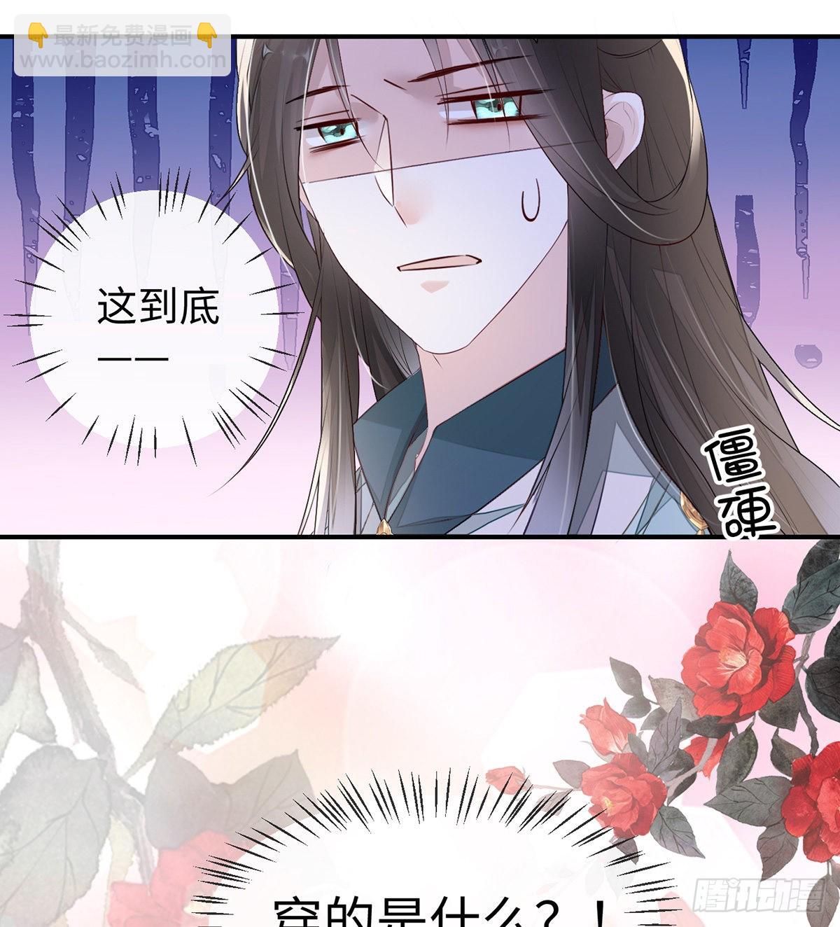 春风一度4