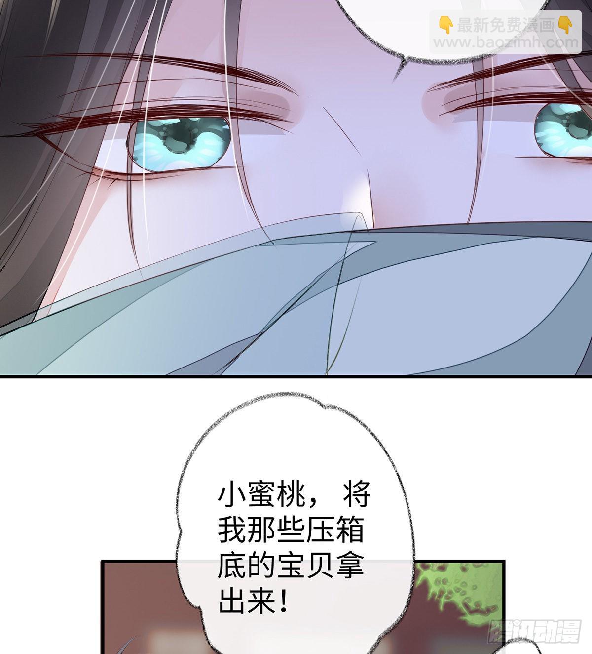 春风一度41