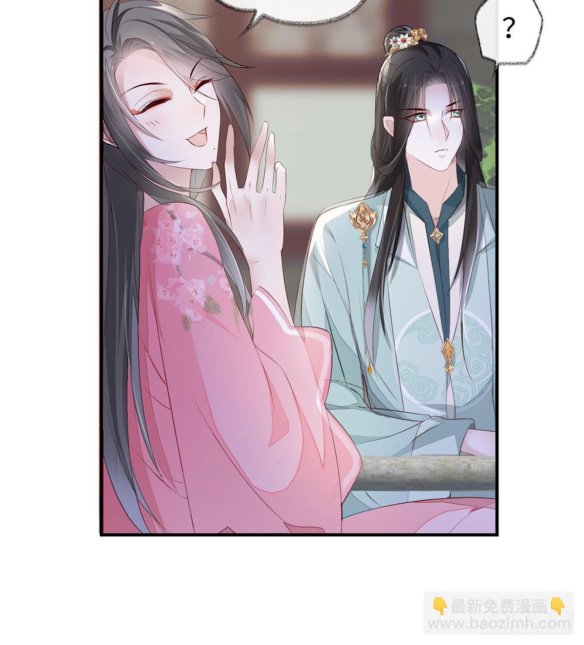 春风一度42