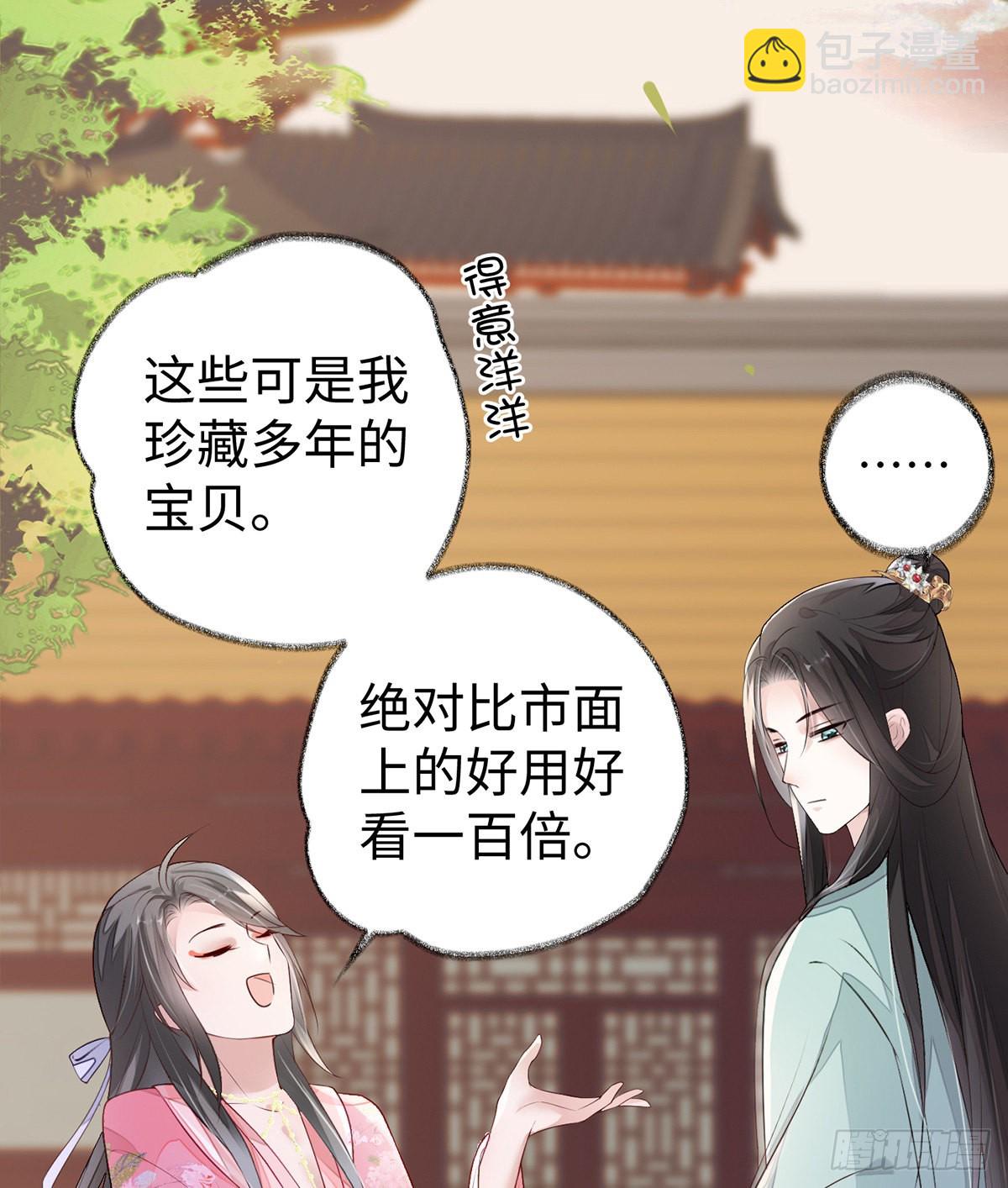 春风一度44