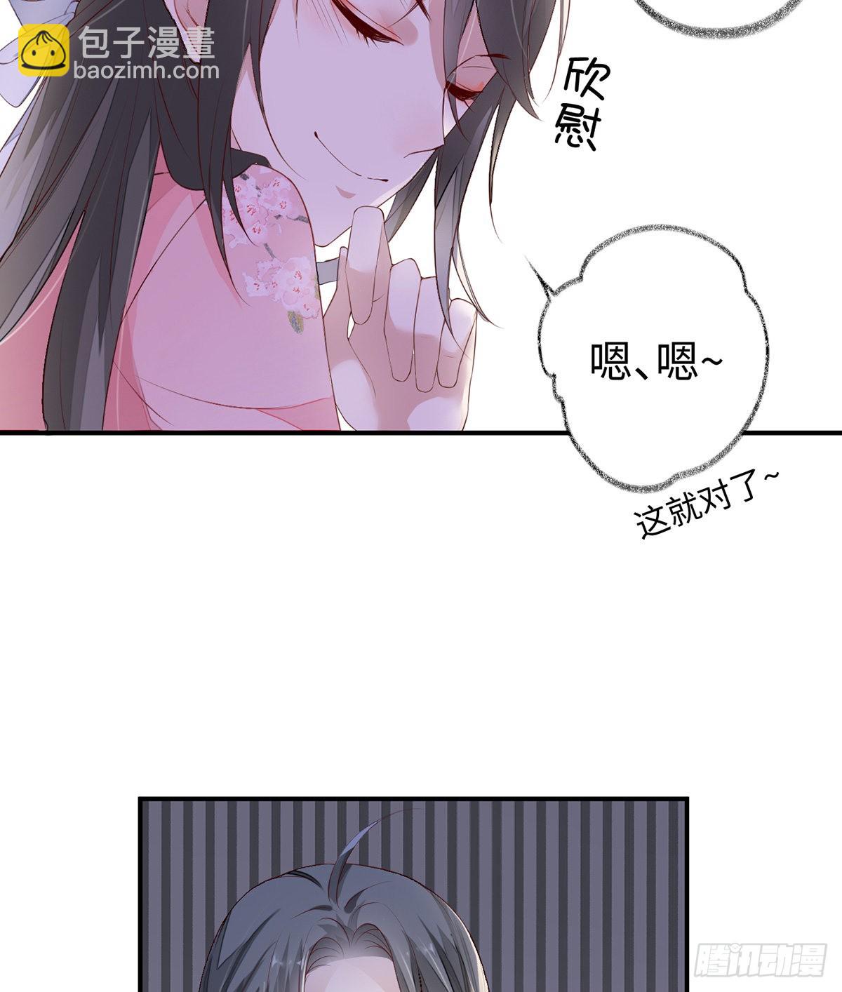 春风一度47