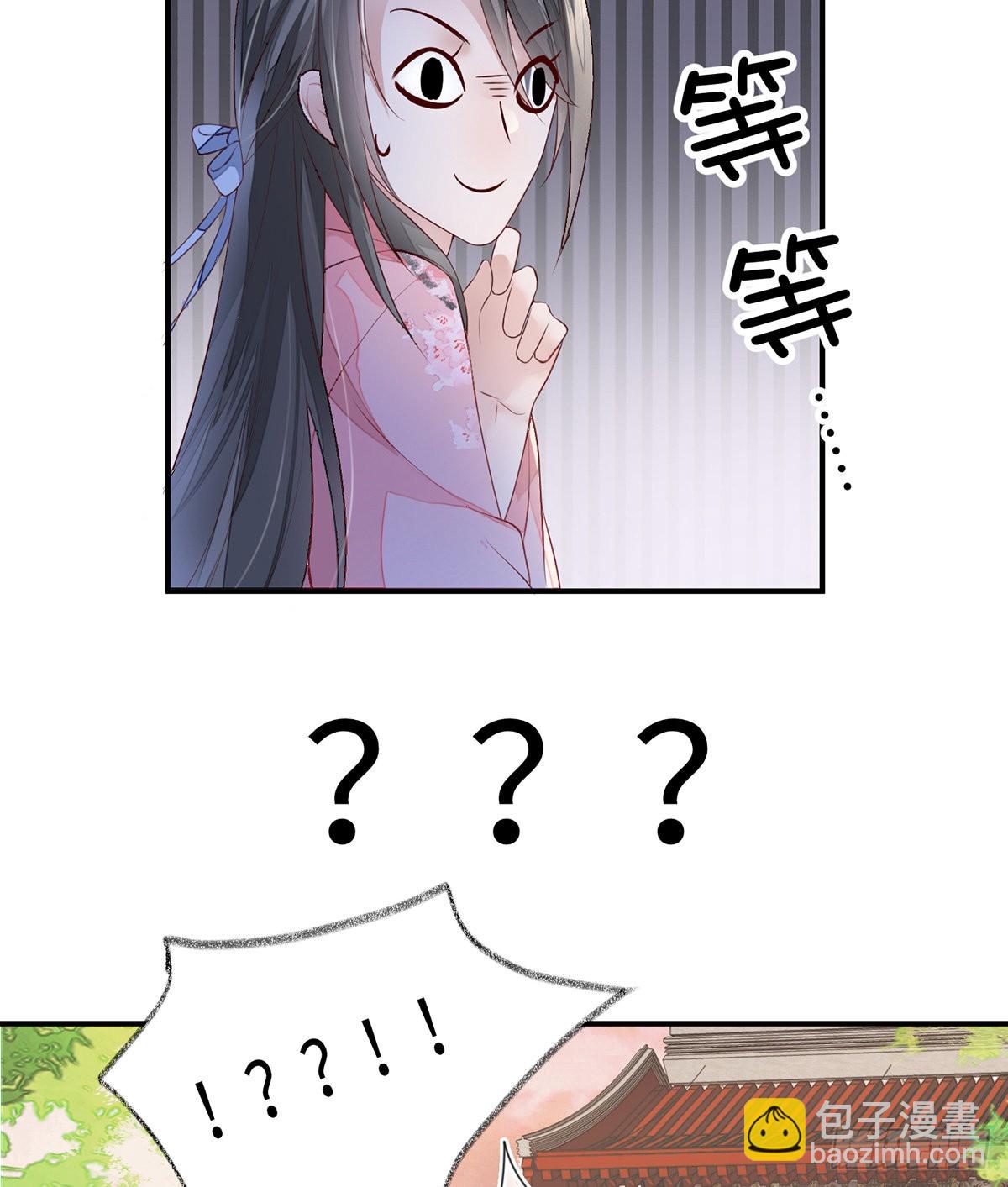 春风一度48