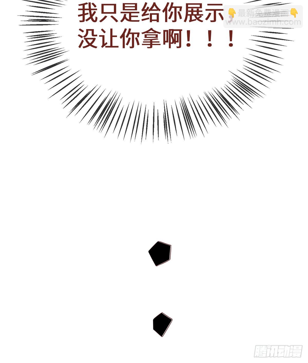 春风一度54
