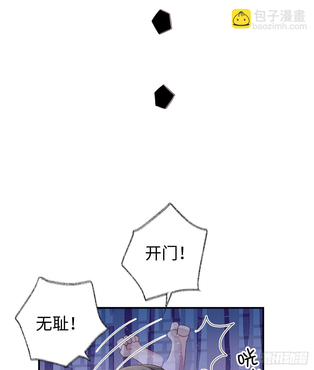 春风一度55
