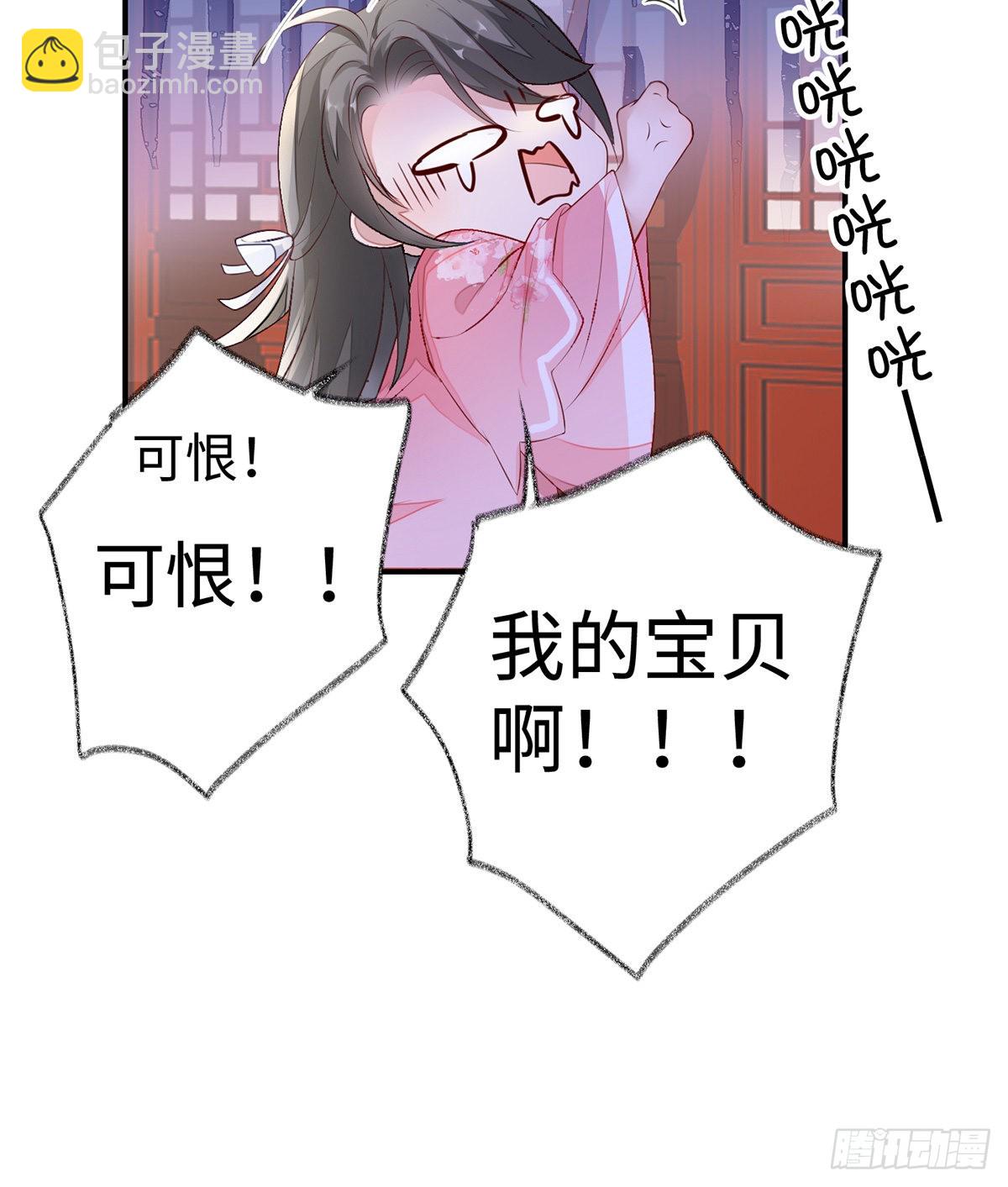 春风一度56