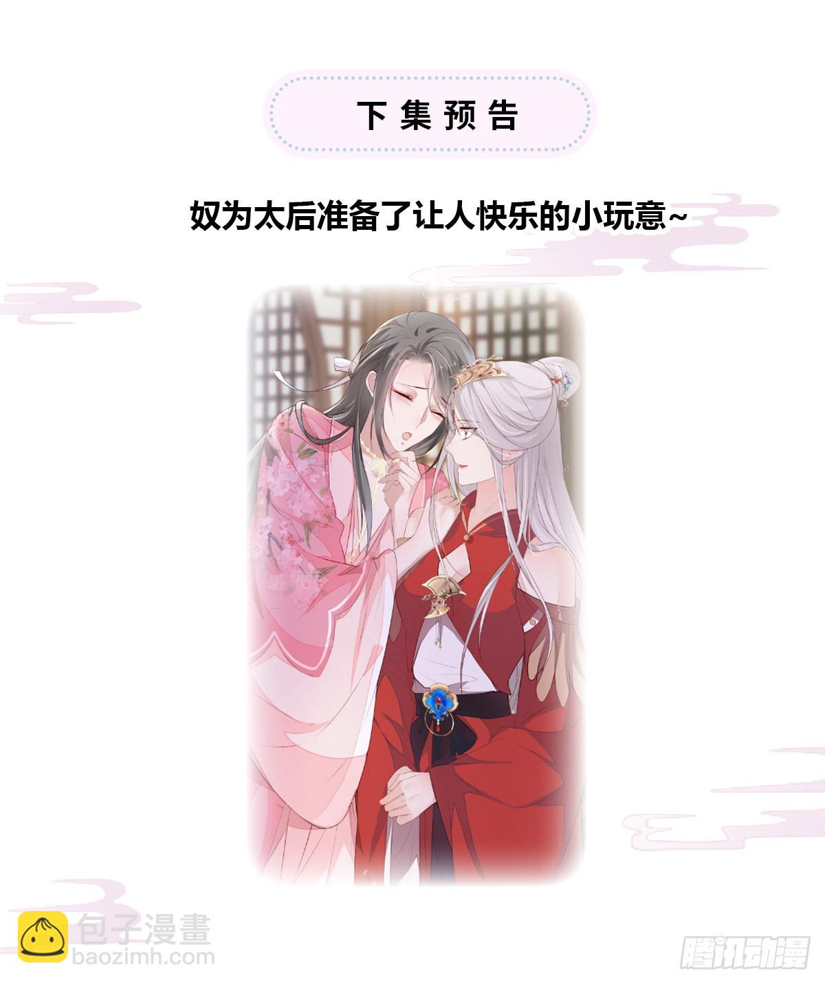 春风一度58