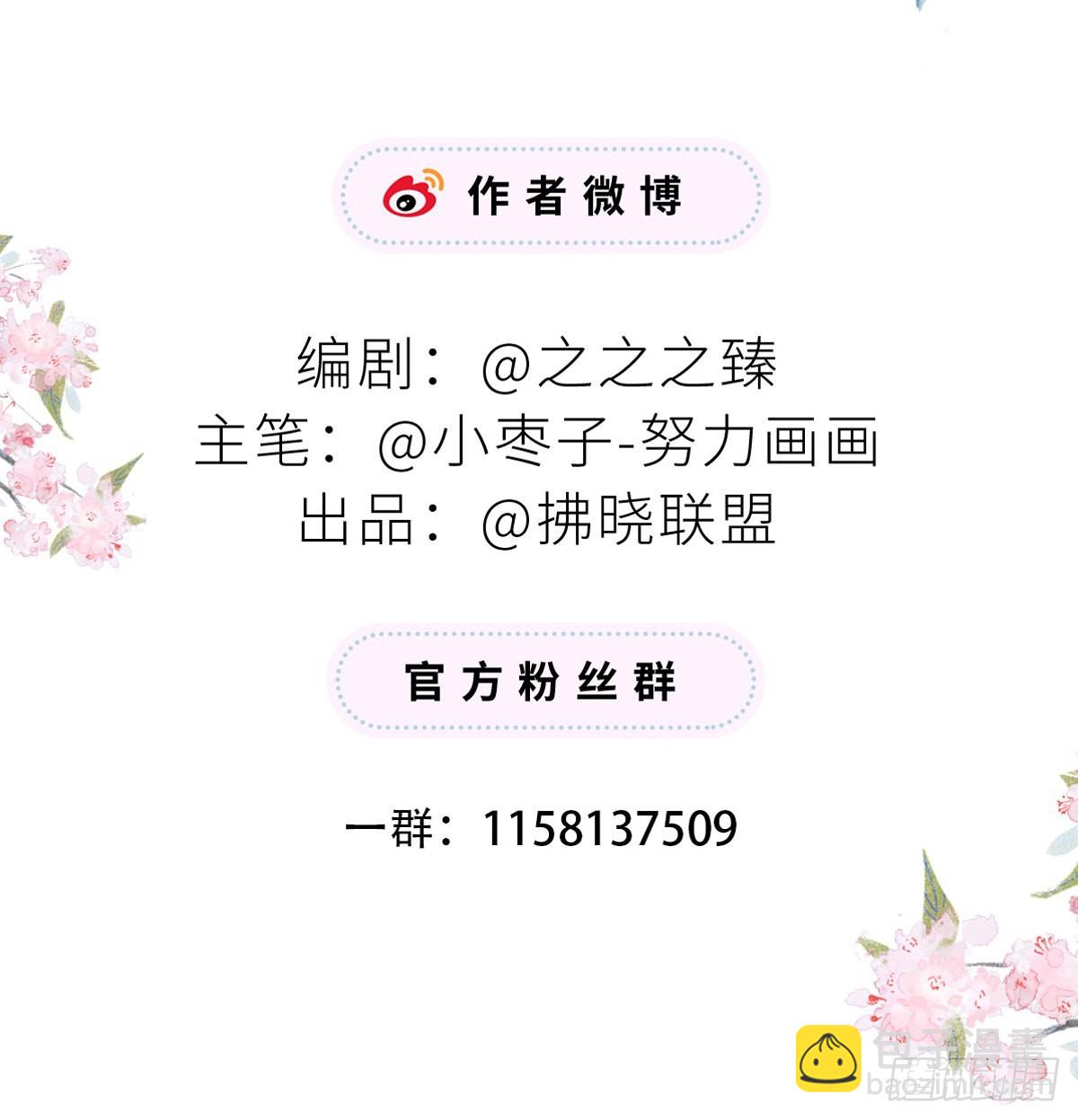 春风一度59