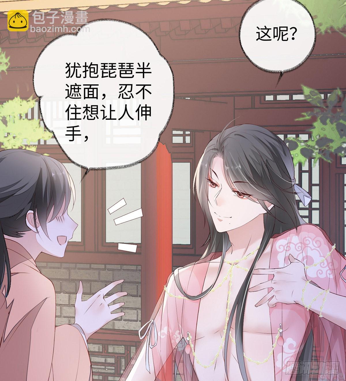 春风一度7