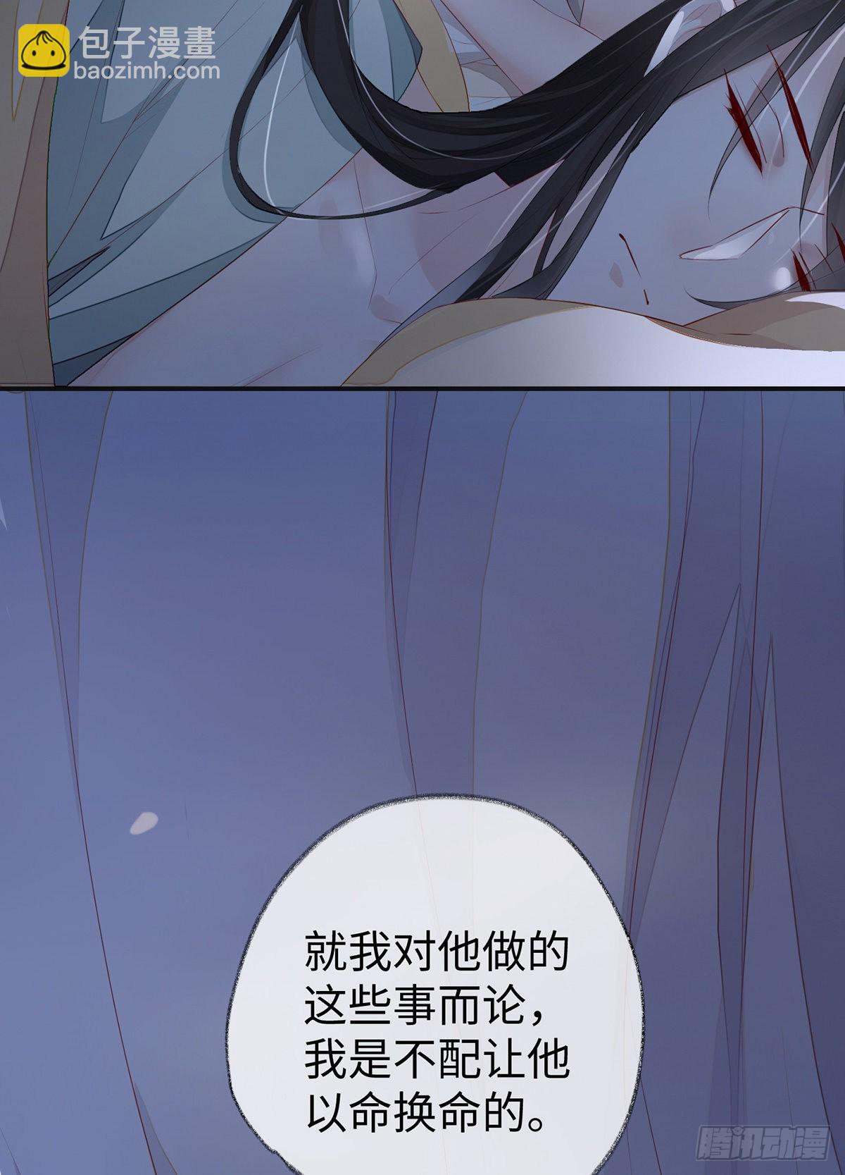 儿子教争宠10