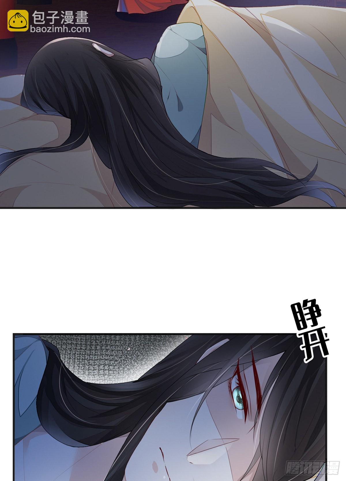 儿子教争宠15