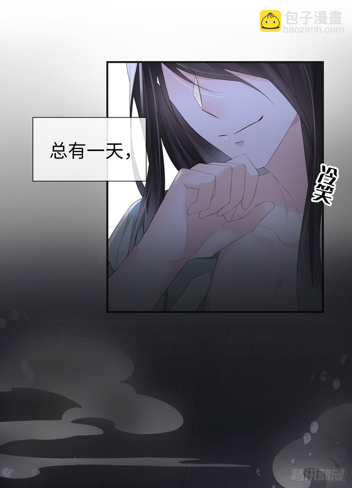 儿子教争宠17