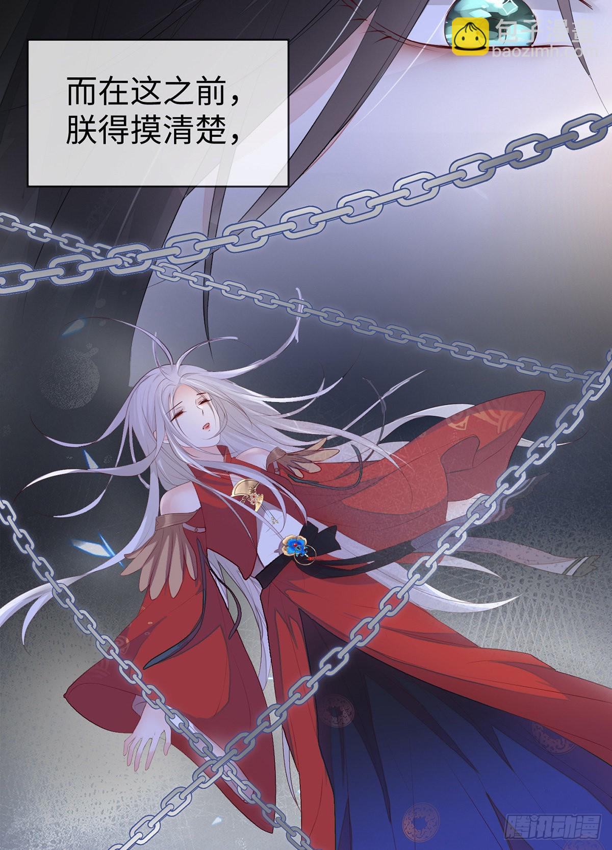 儿子教争宠20