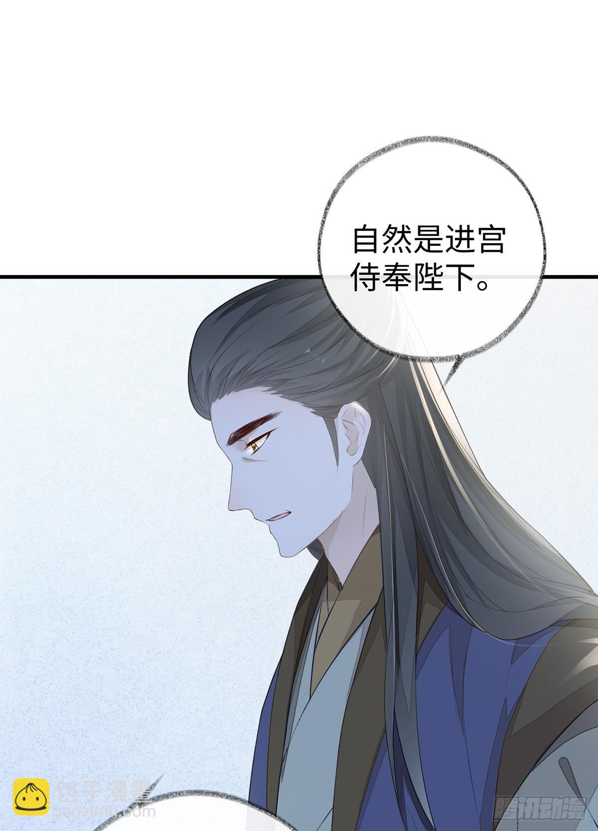 不堪回首12