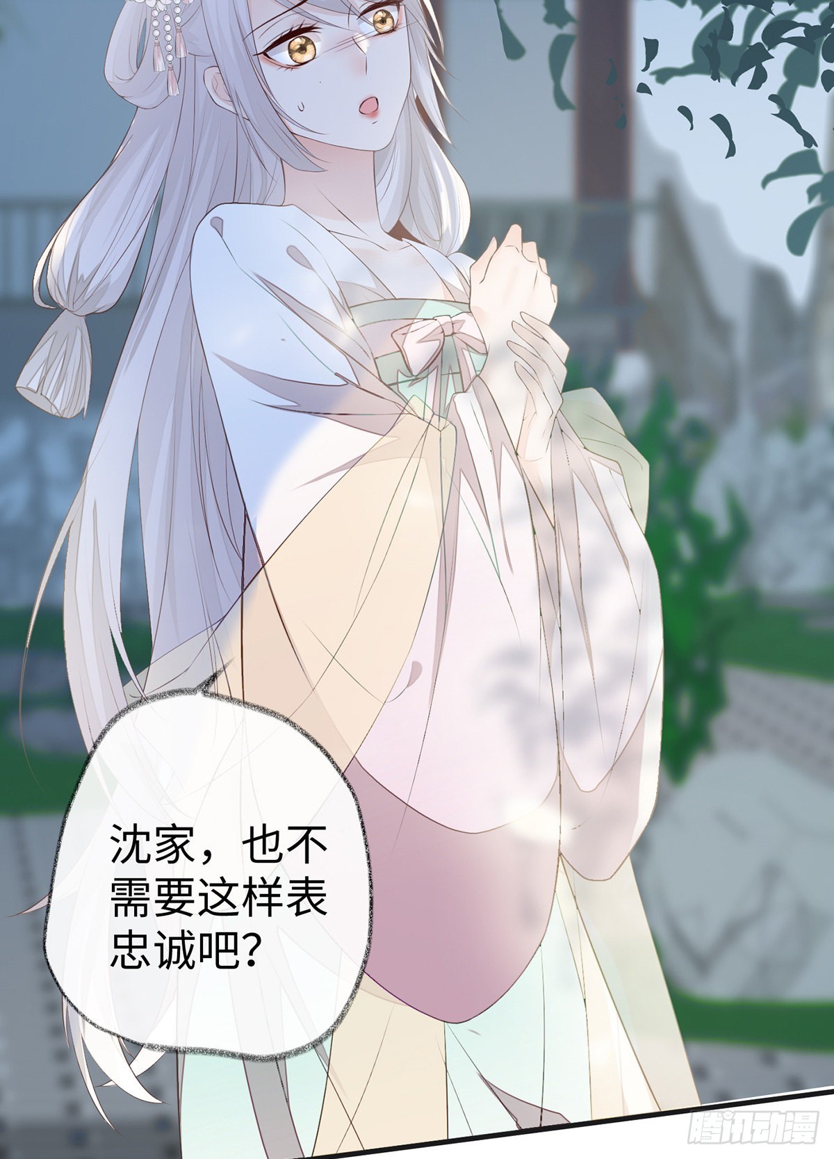 不堪回首14