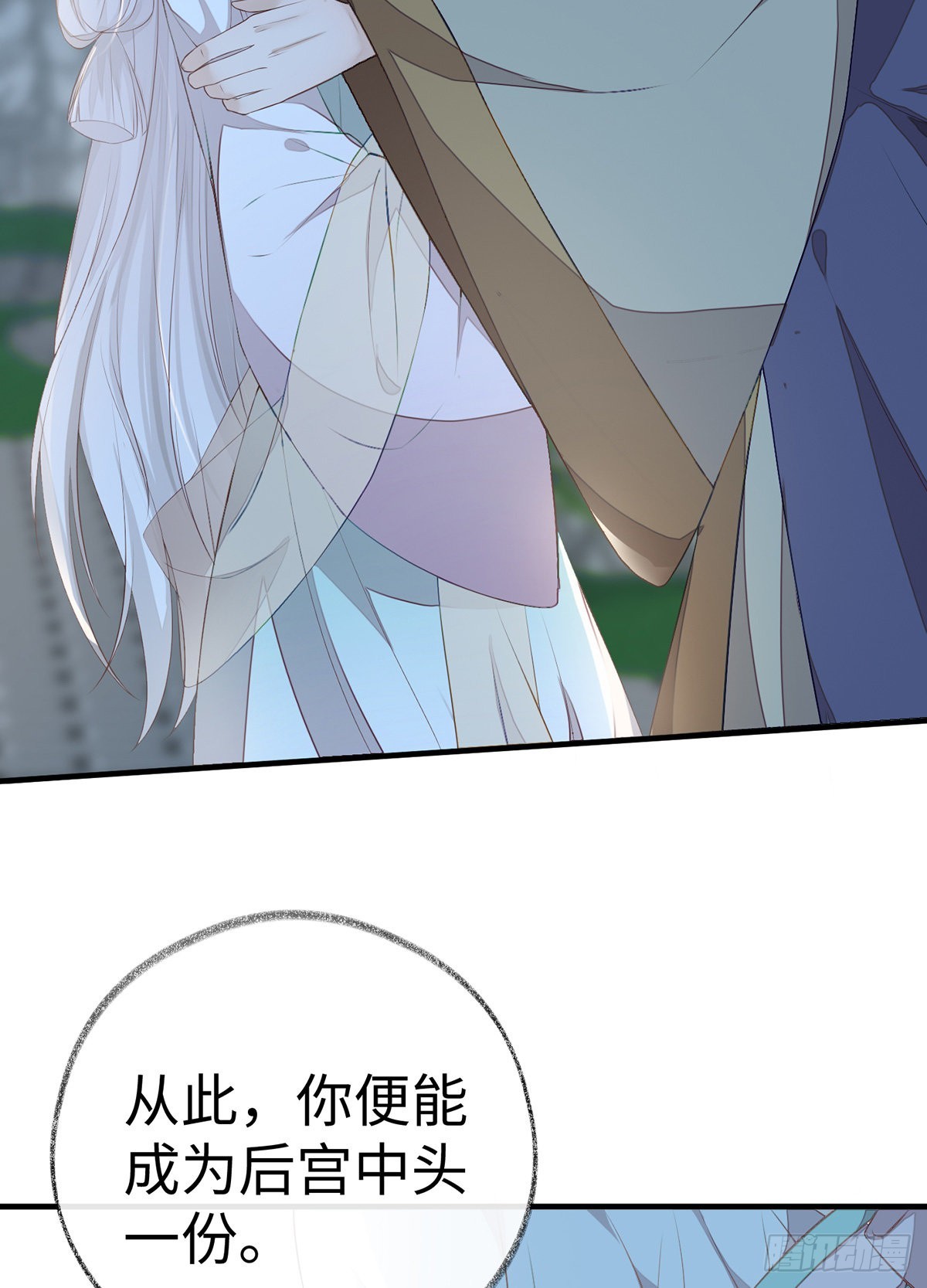 不堪回首19
