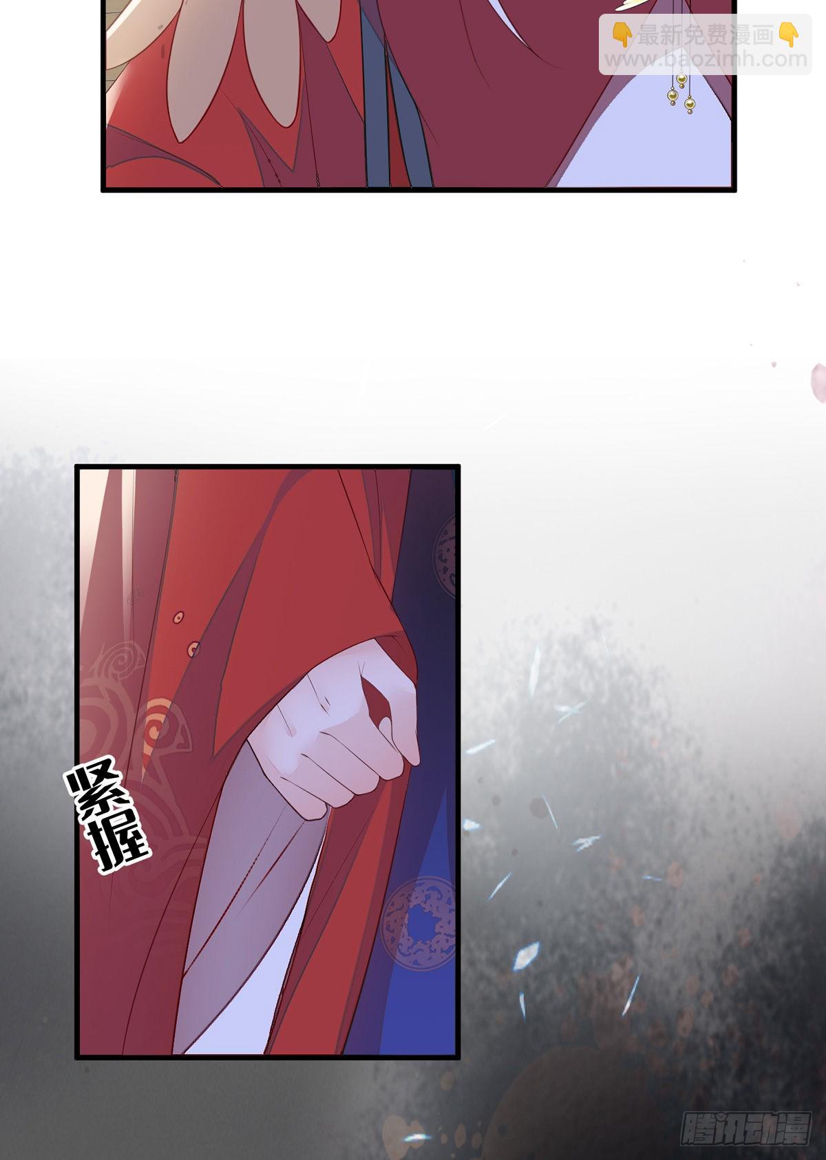 不堪回首2