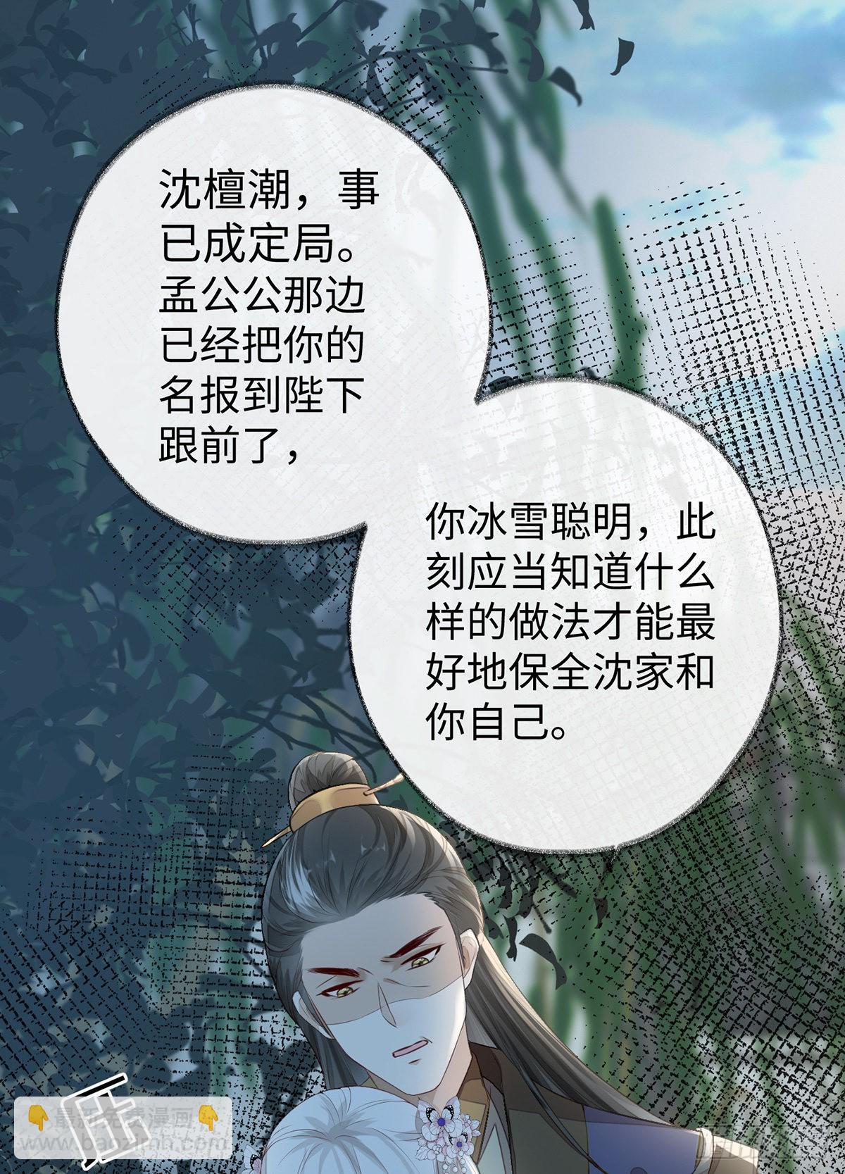 不堪回首22
