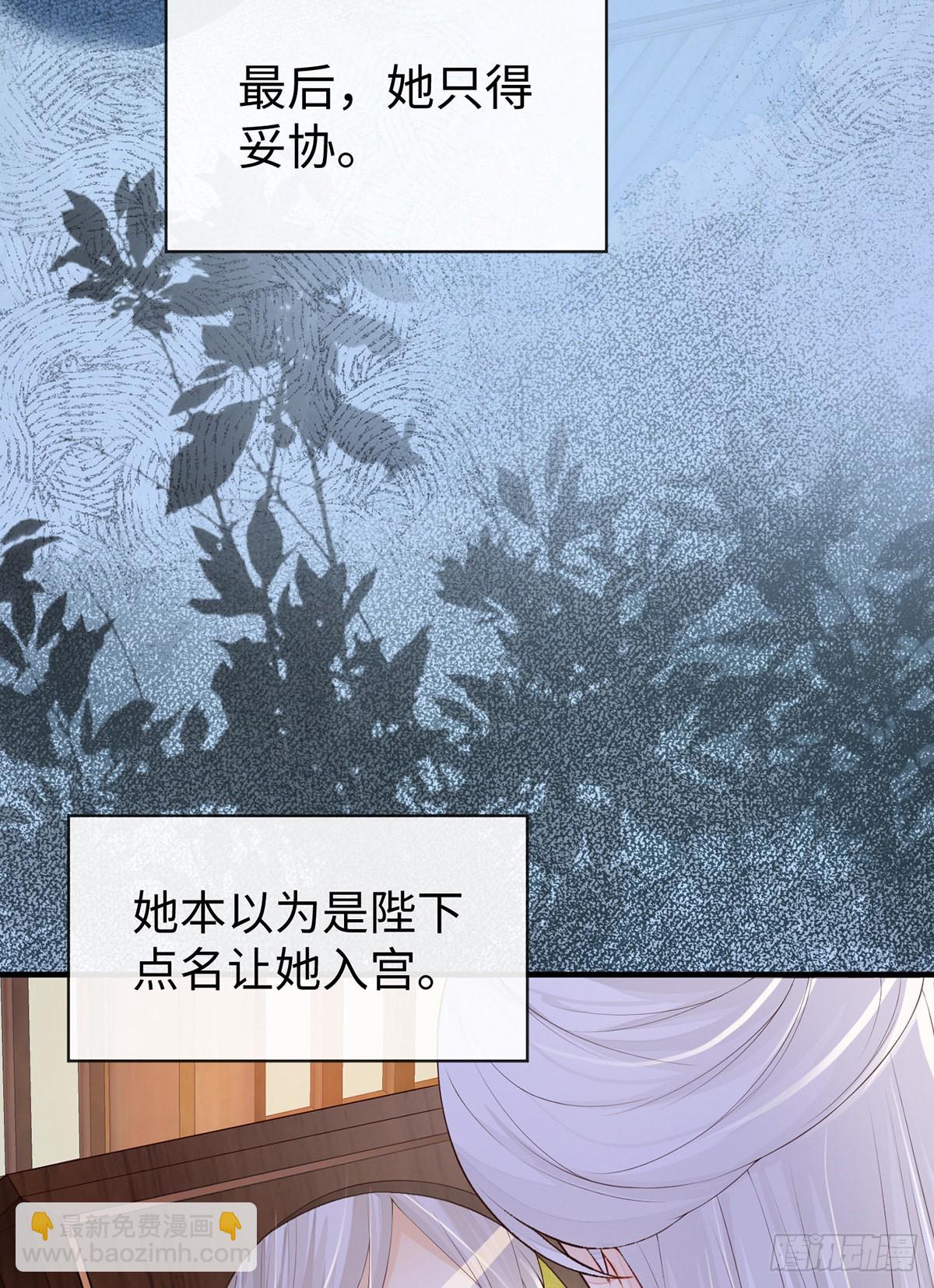 不堪回首26