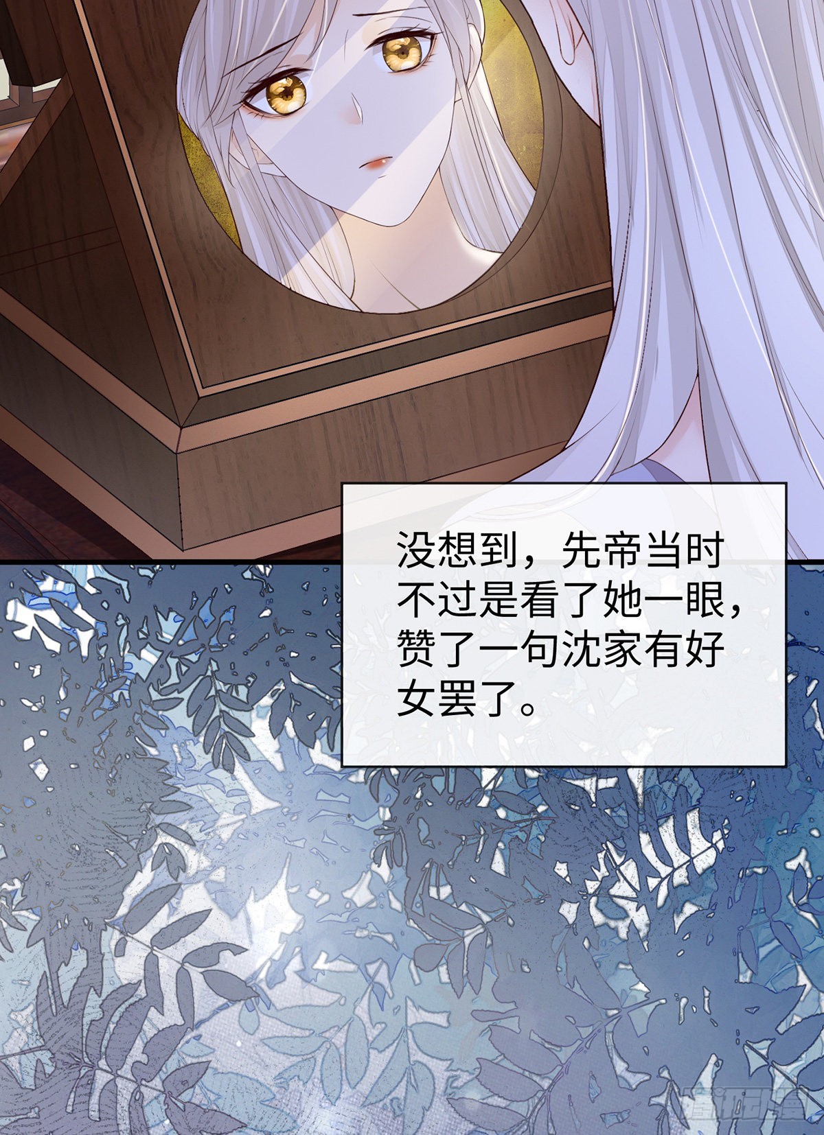 不堪回首27