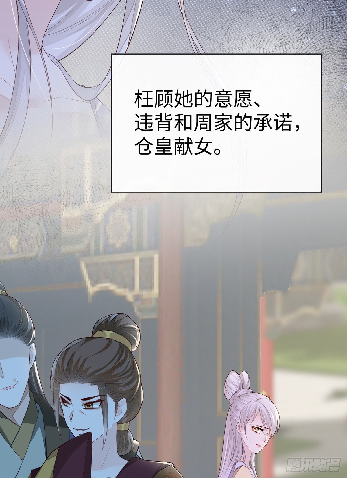 不堪回首29