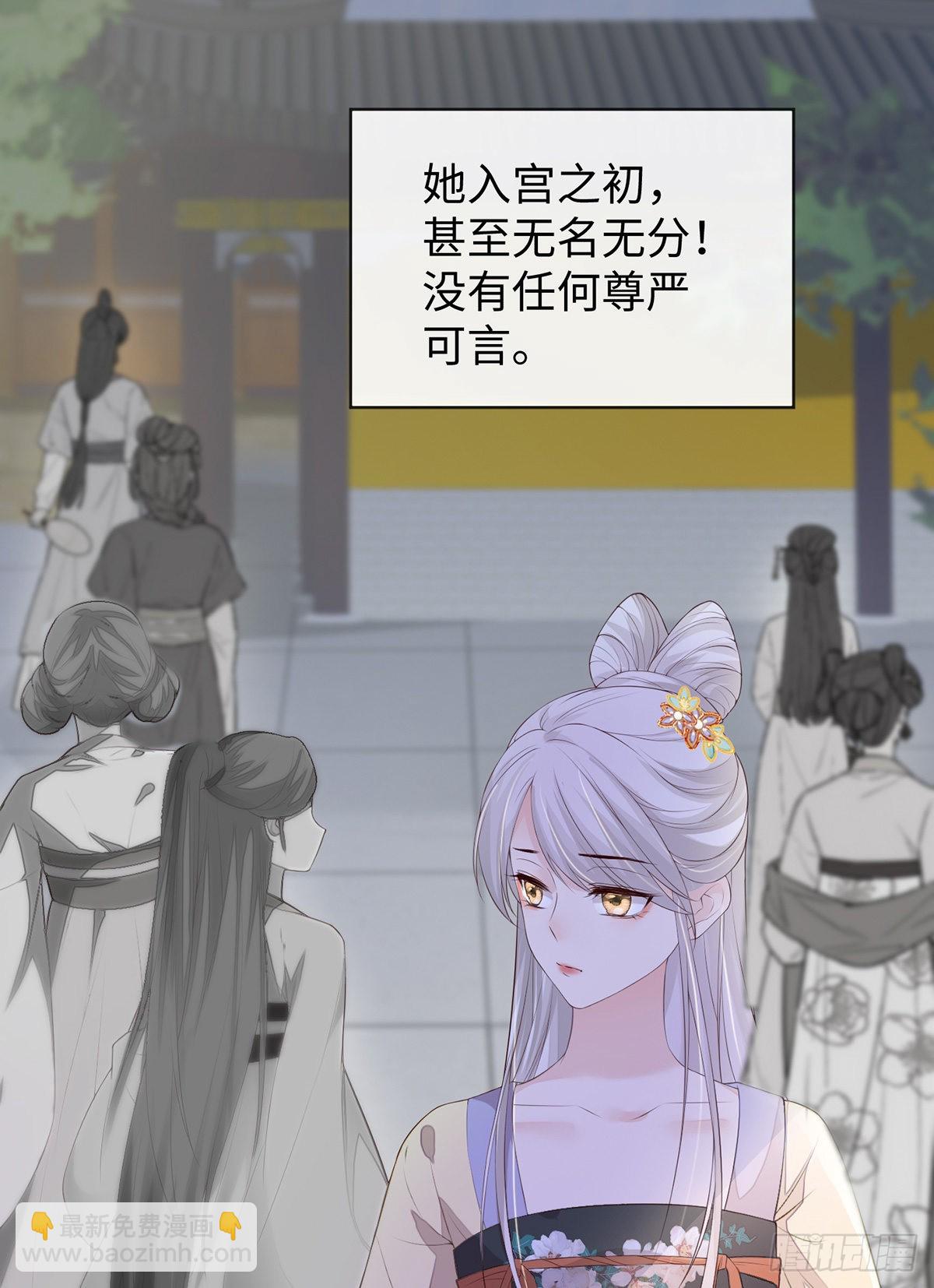 不堪回首31