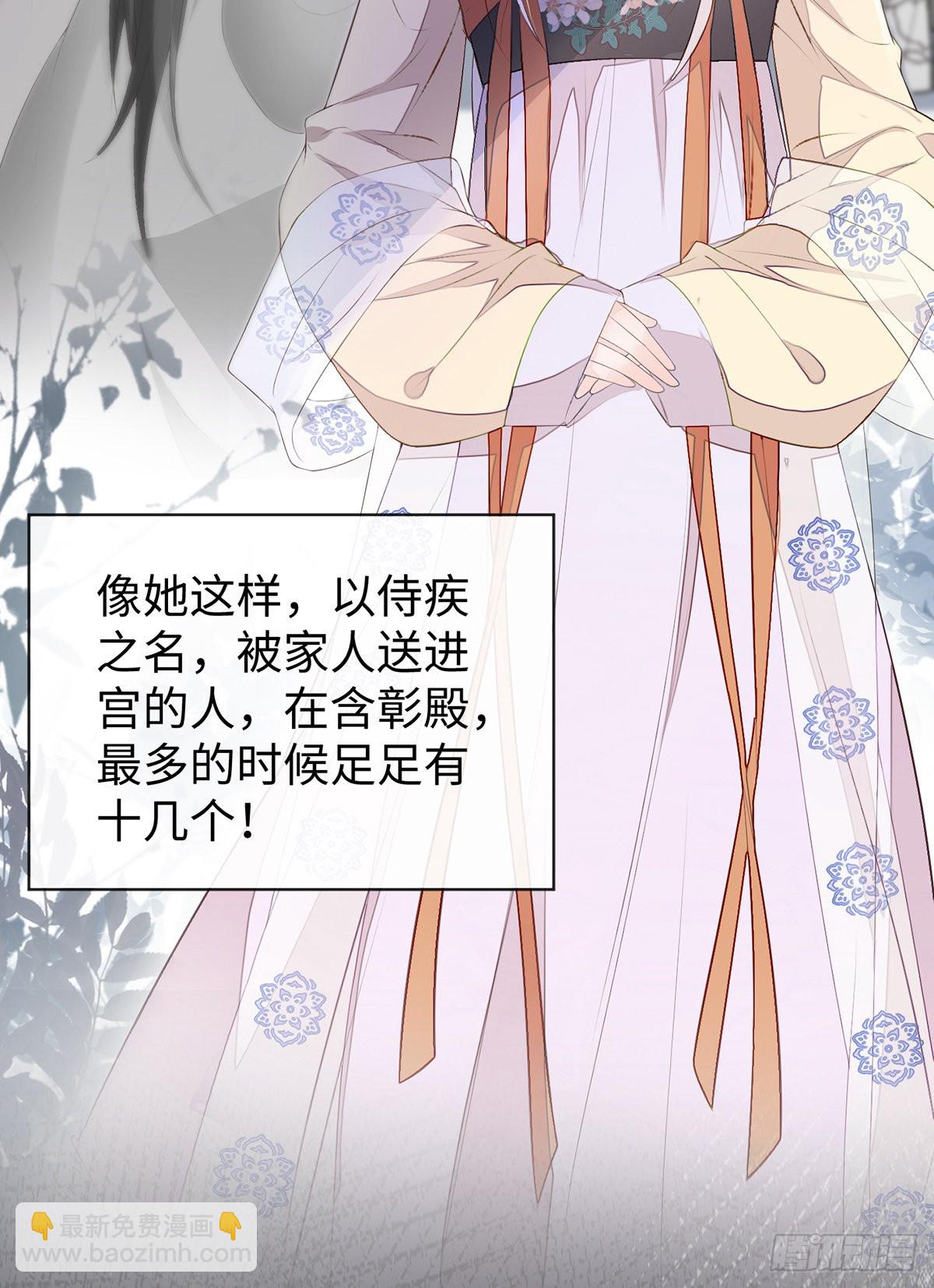 不堪回首32
