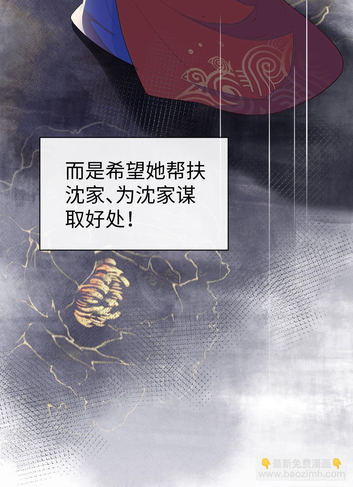 不堪回首36