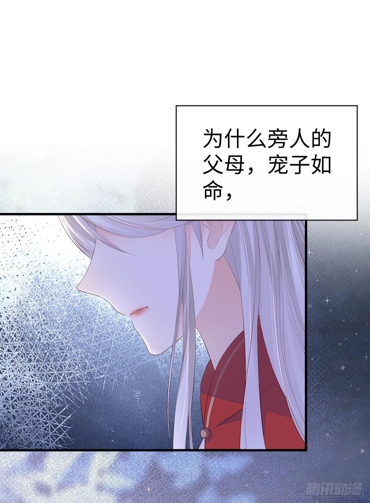 不堪回首37