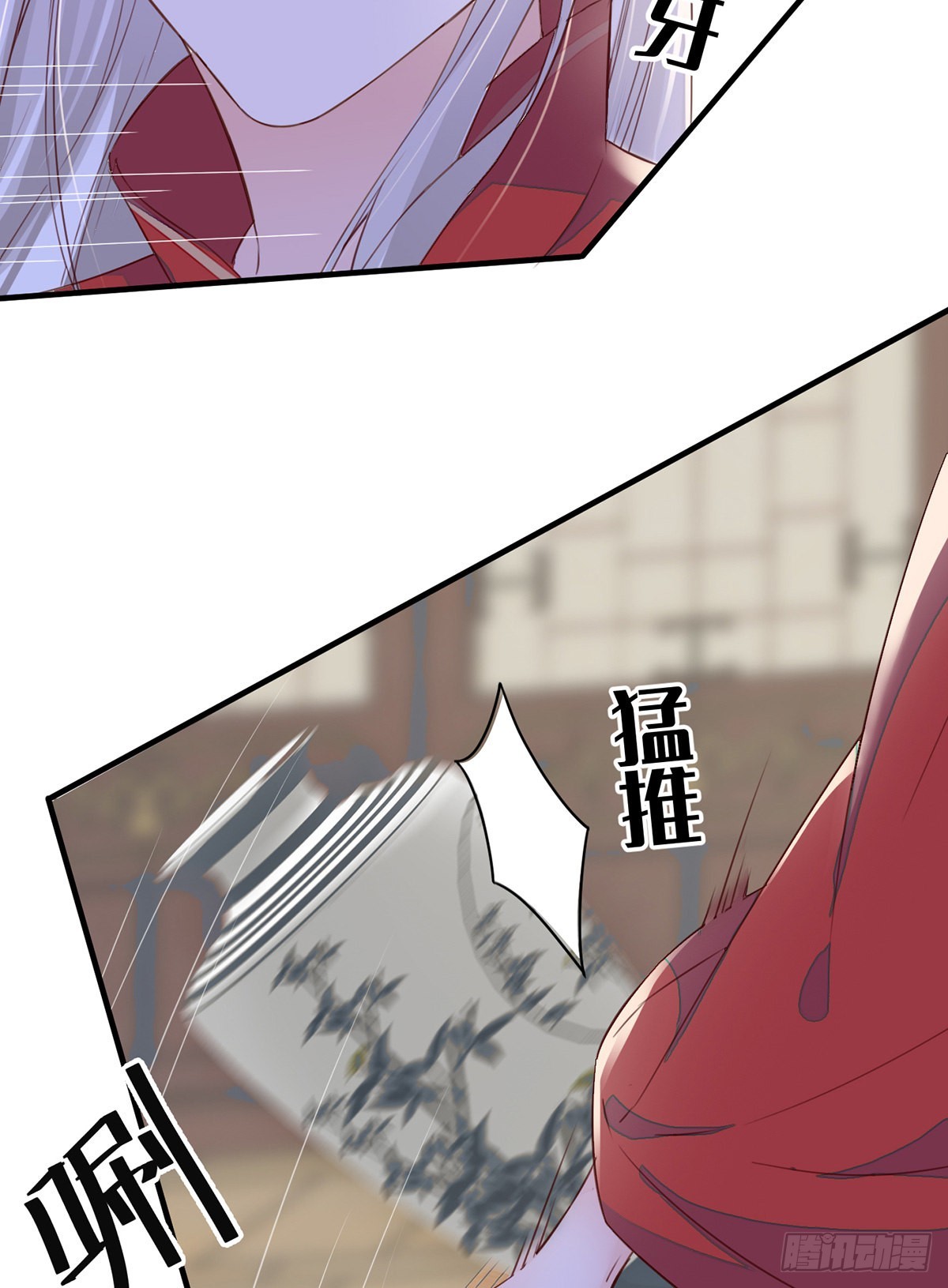 不堪回首41
