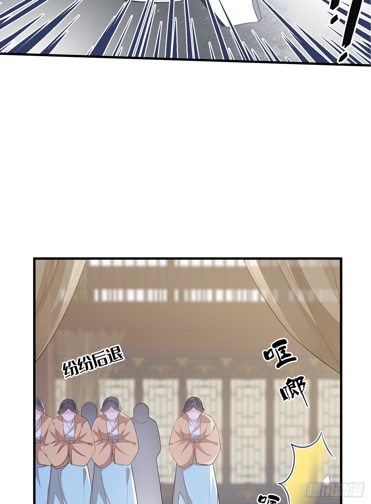 不堪回首43