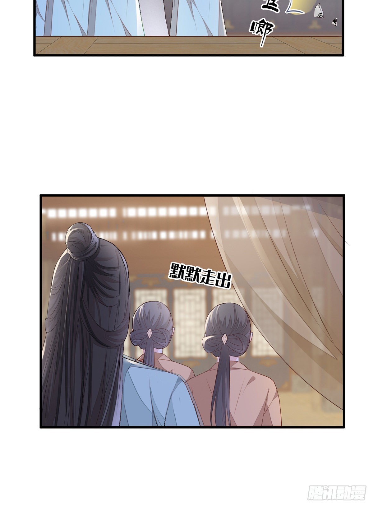 不堪回首44