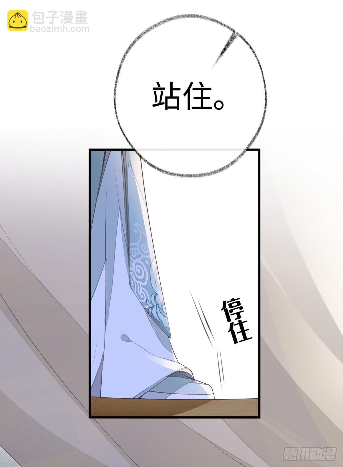 不堪回首45
