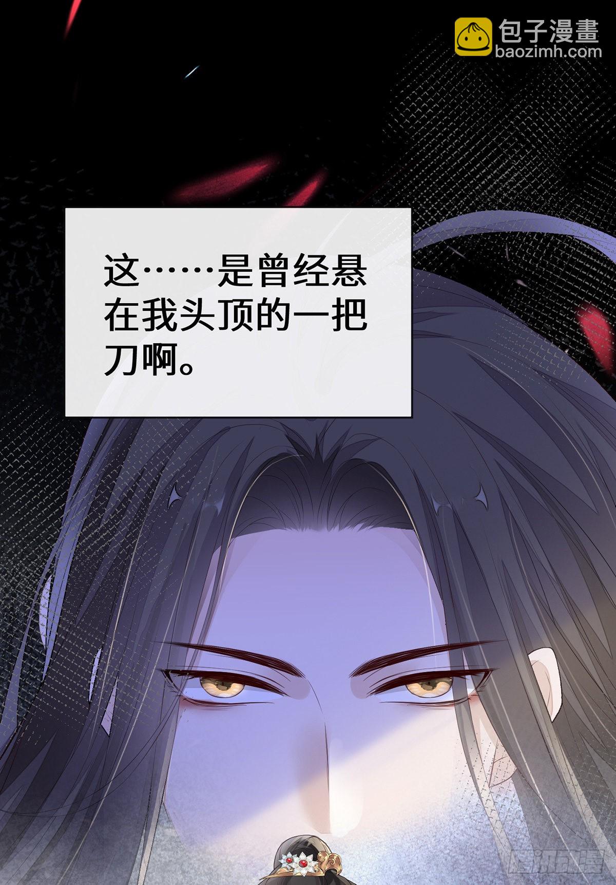 不堪回首48