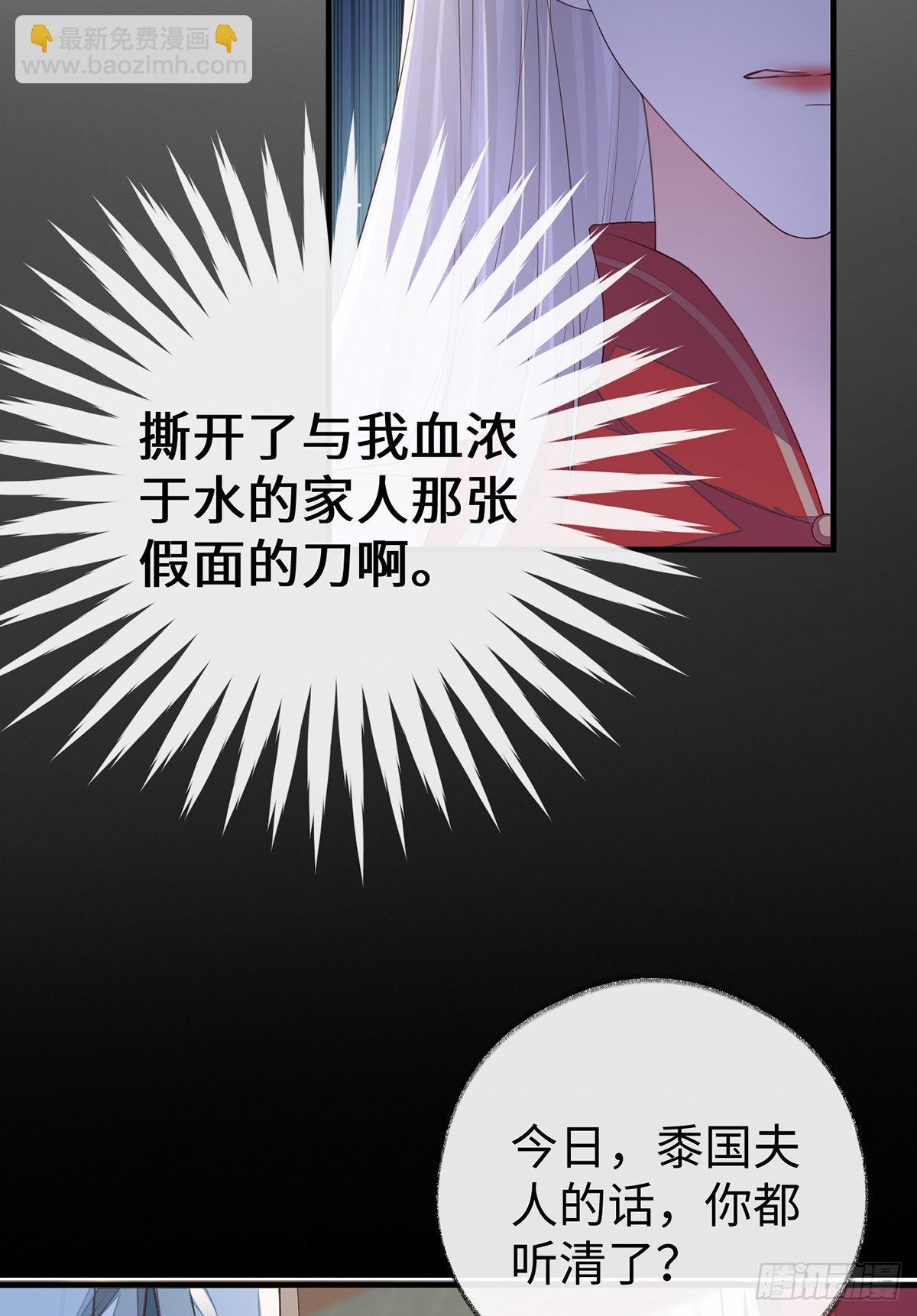 不堪回首55