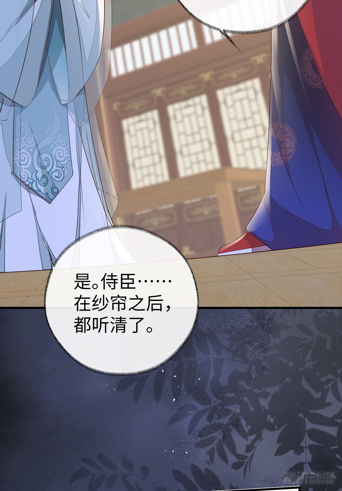 不堪回首56