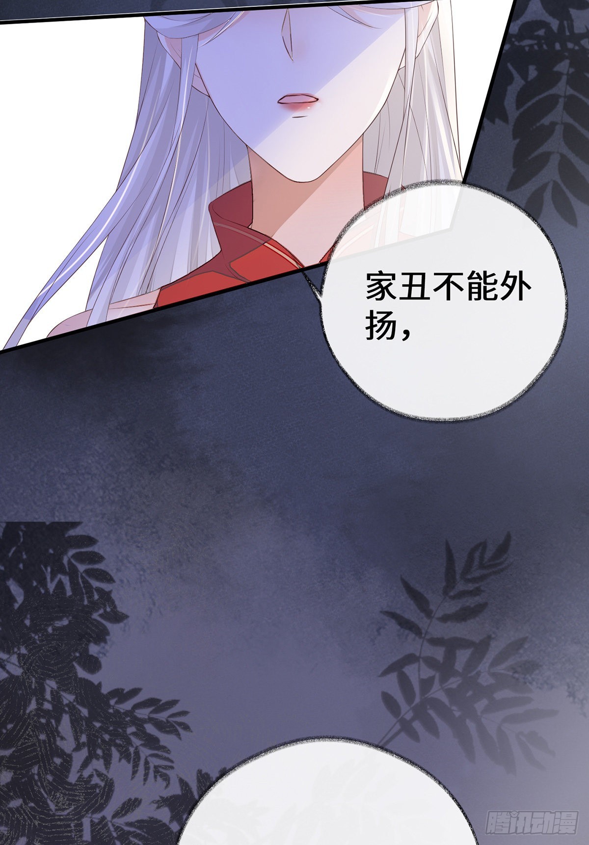 不堪回首57