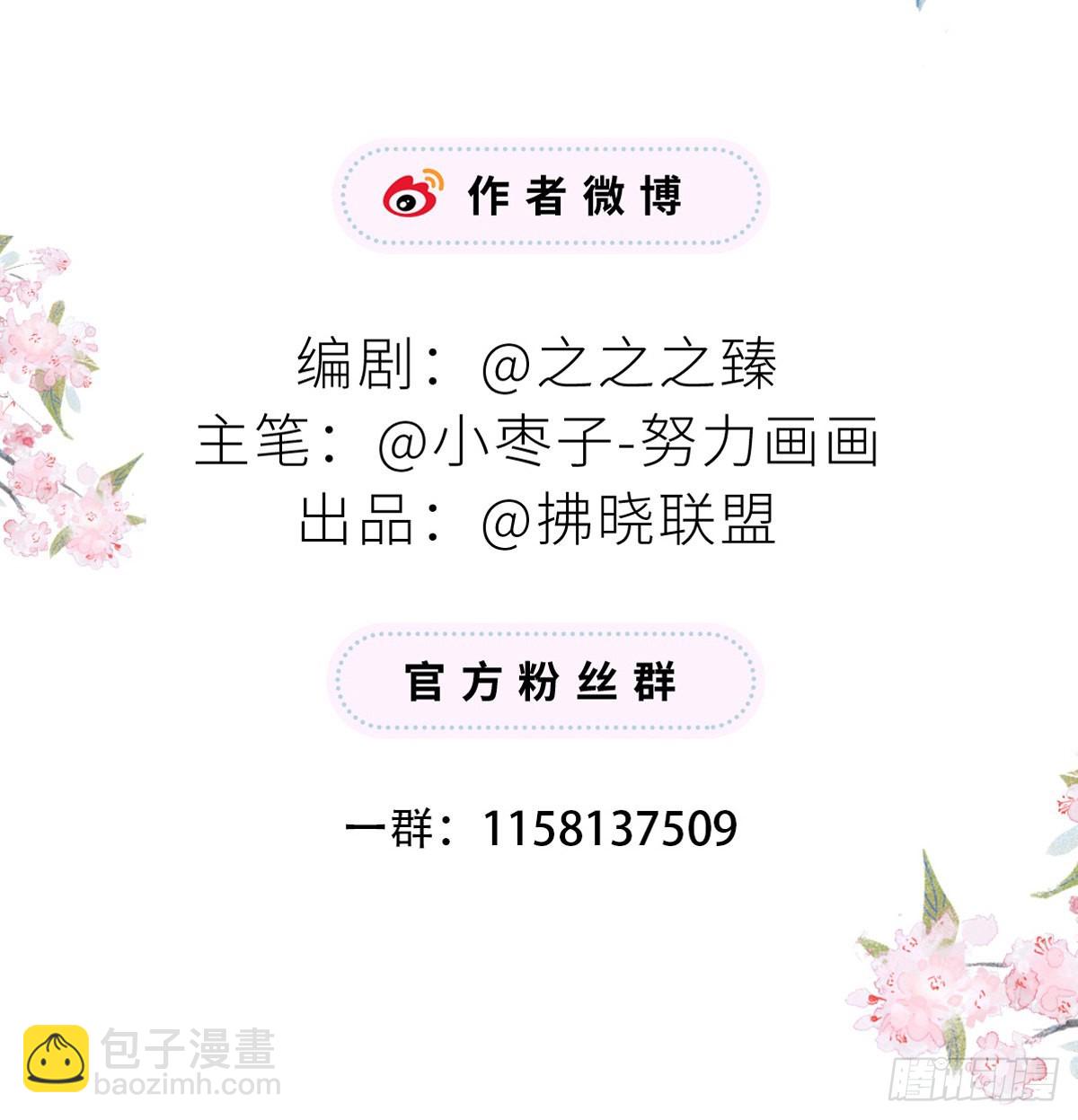 不堪回首63