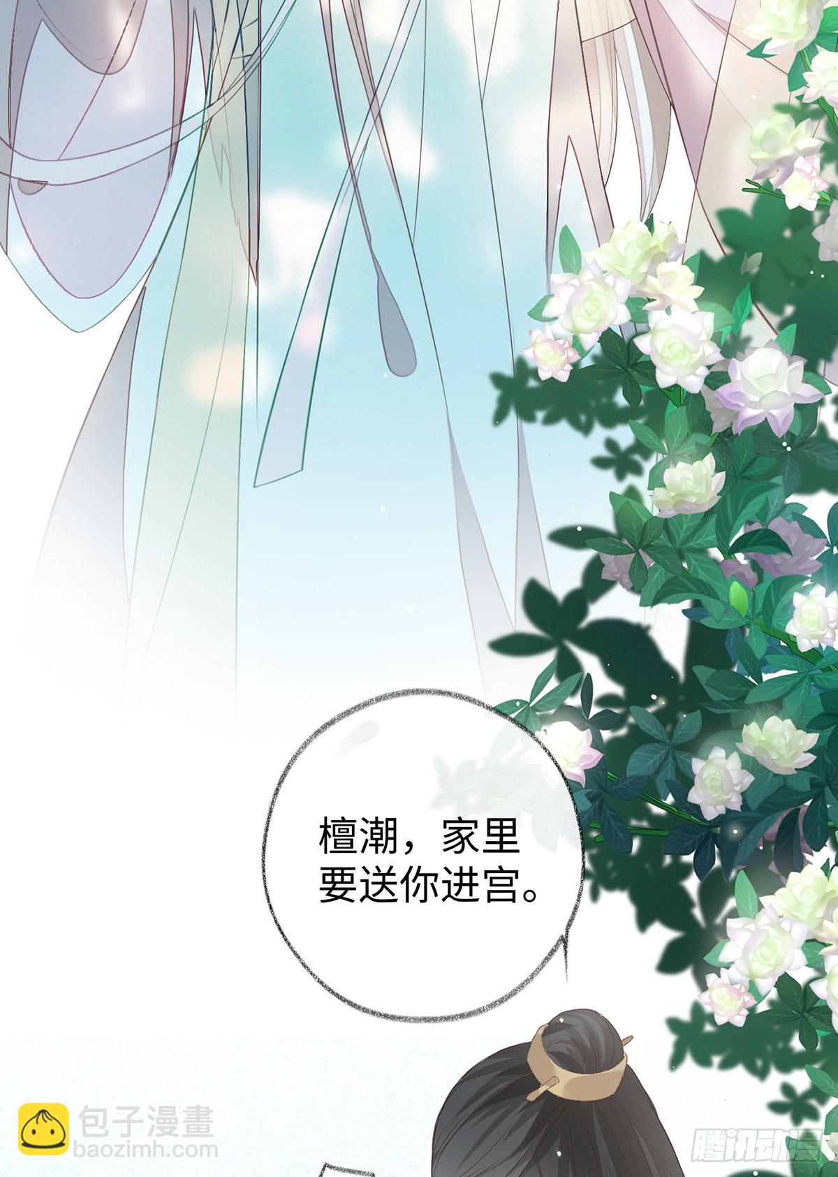 不堪回首9