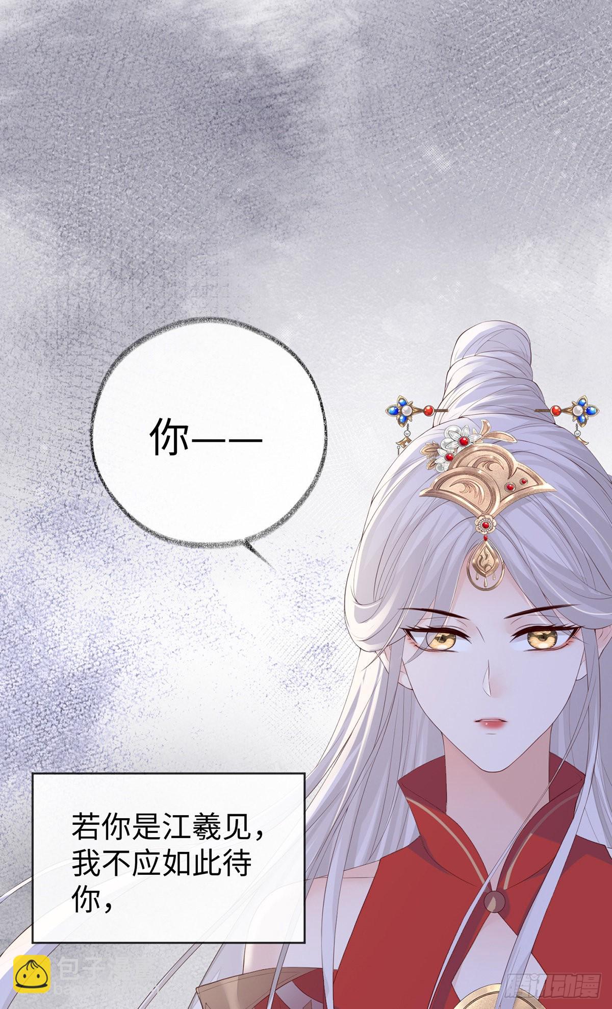 再无退路1