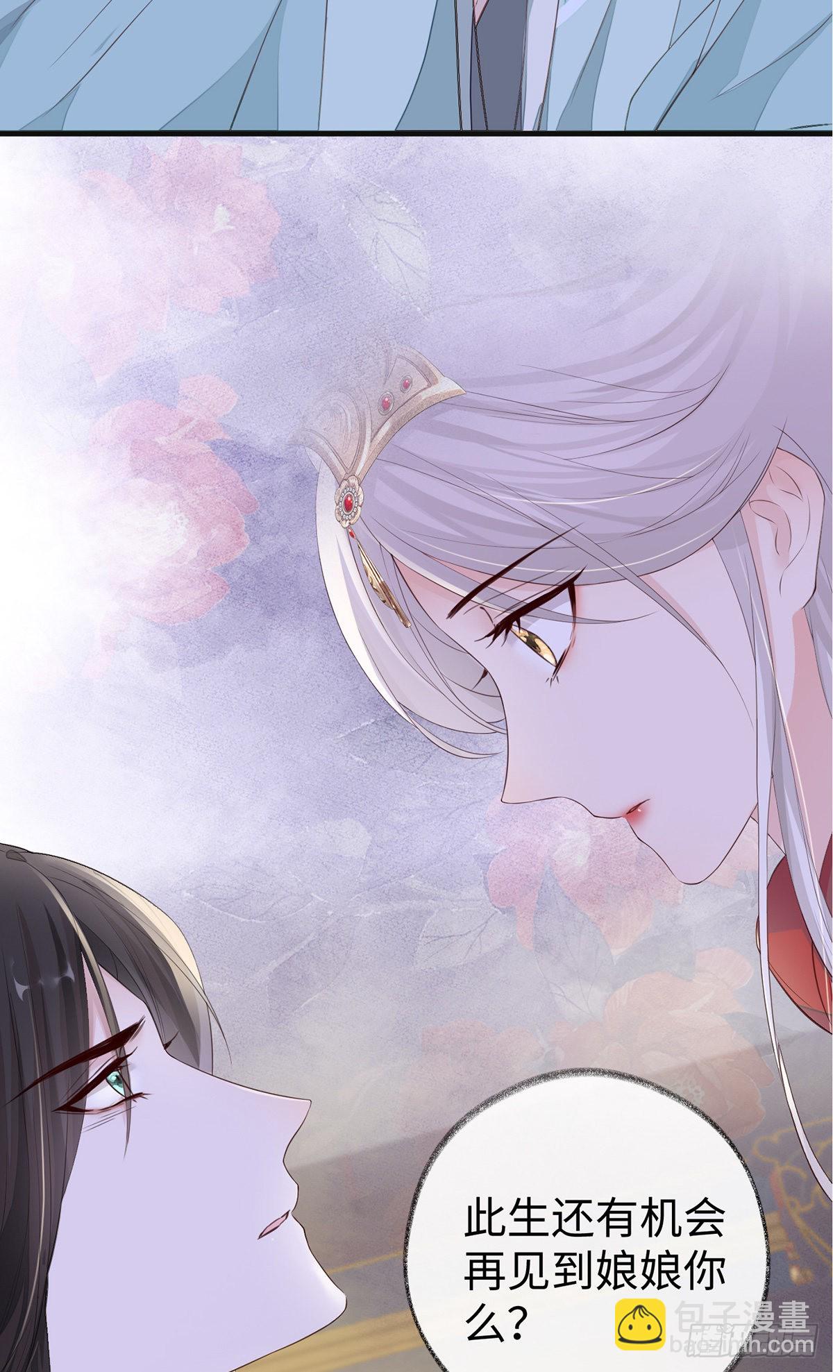 再无退路10